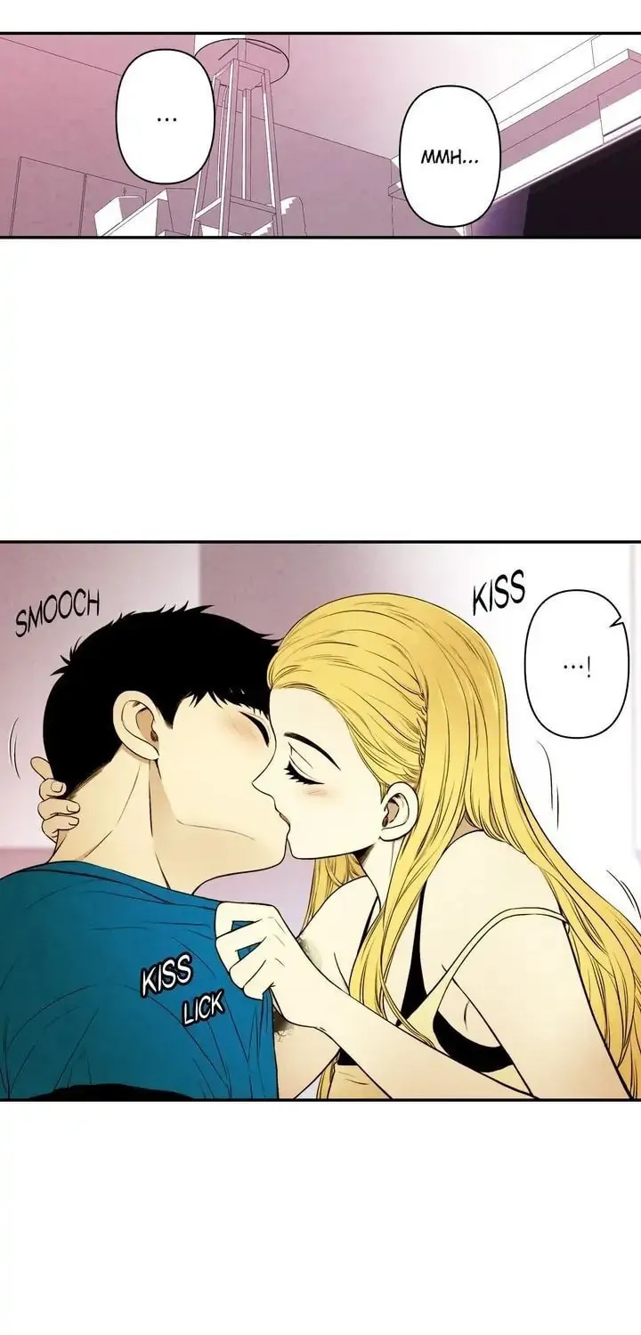 Just Give It to Me Chapter 77 page 2 - 