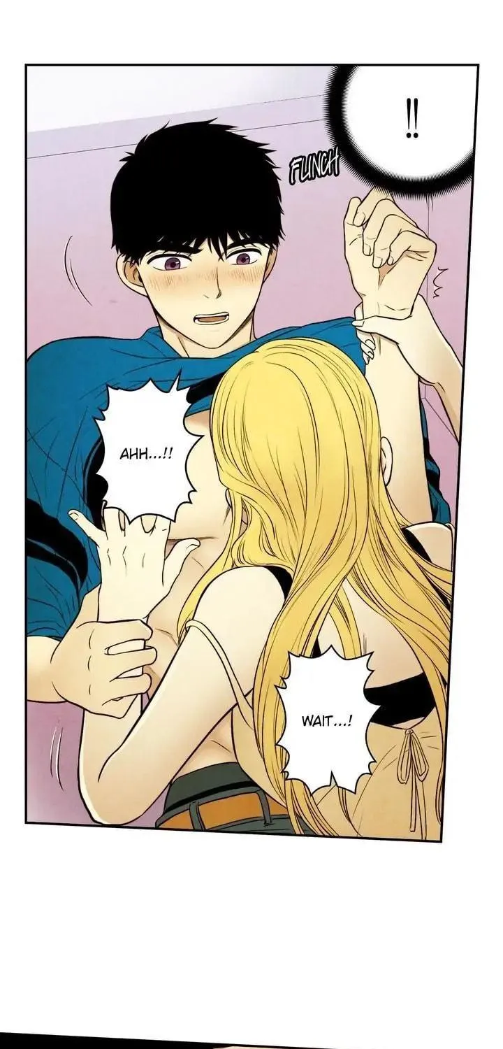 Just Give It to Me Chapter 77 page 14 - 