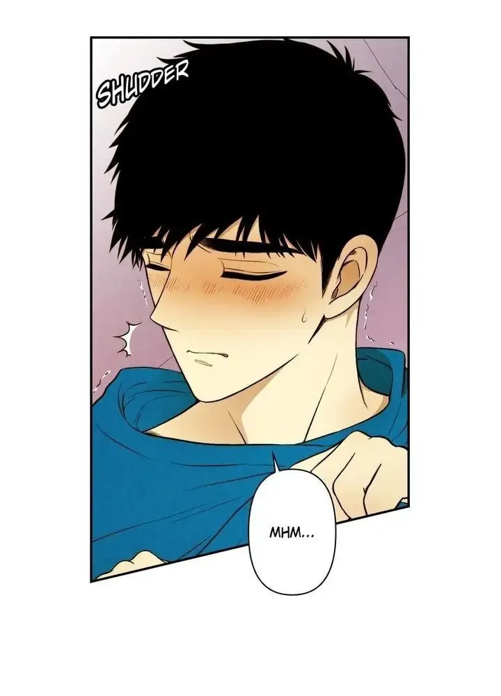 Just Give It to Me Chapter 77 page 16 - 
