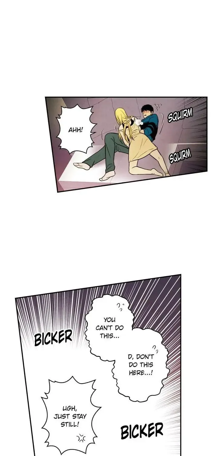 Just Give It to Me Chapter 77 page 20 - 