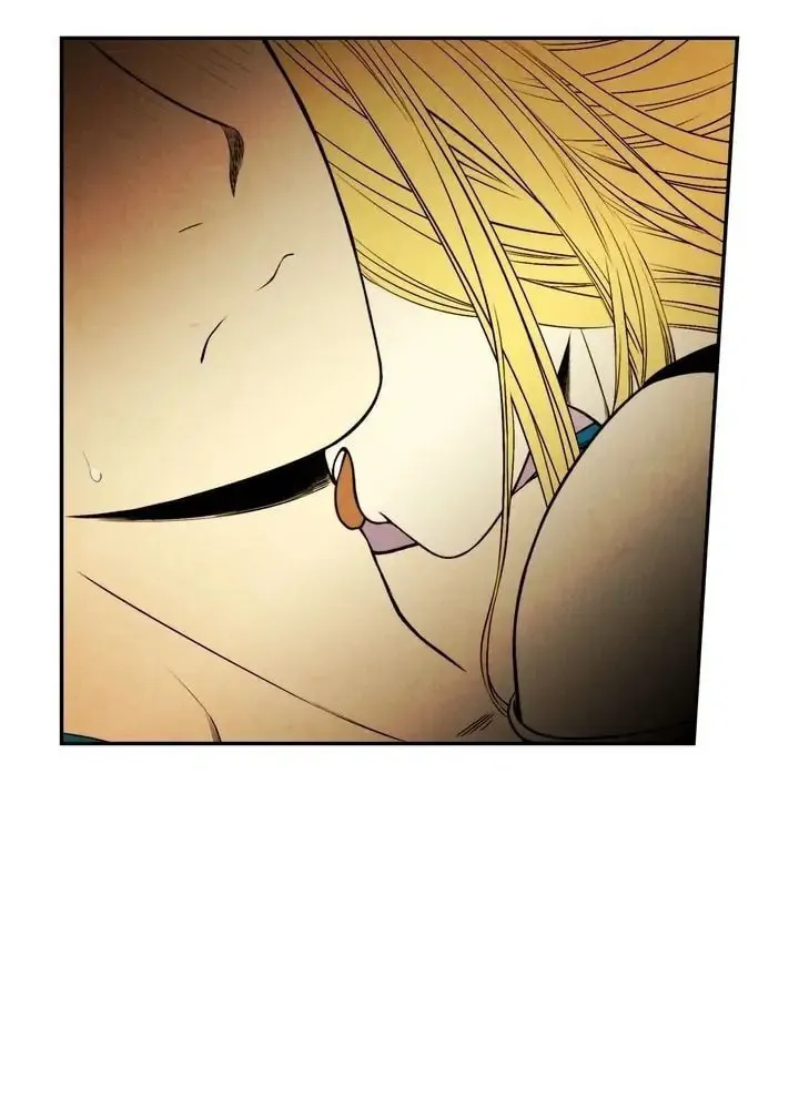 Just Give It to Me Chapter 77 page 6 - 
