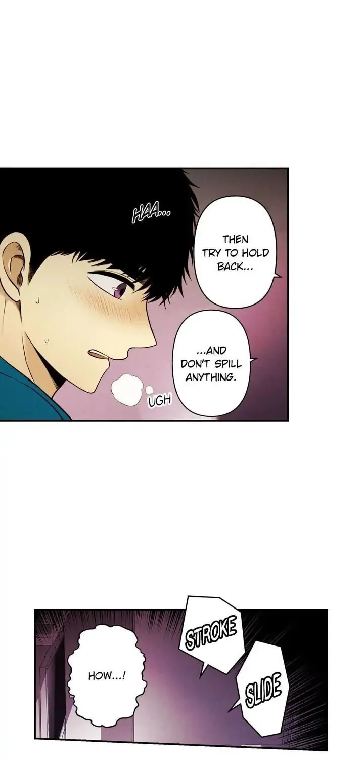Just Give It to Me Chapter 78 page 16 - 