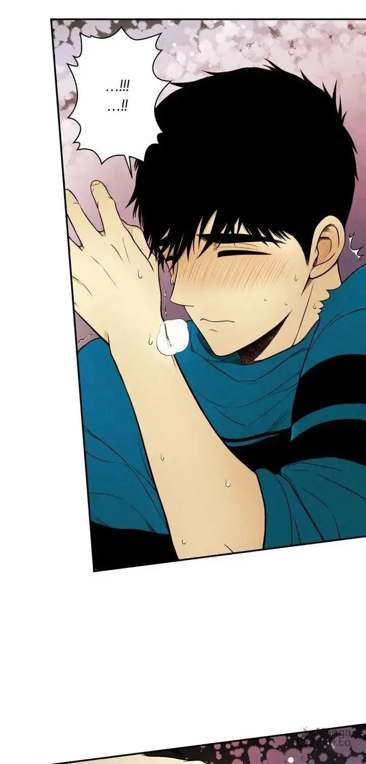 Just Give It to Me Chapter 78 page 23 - 