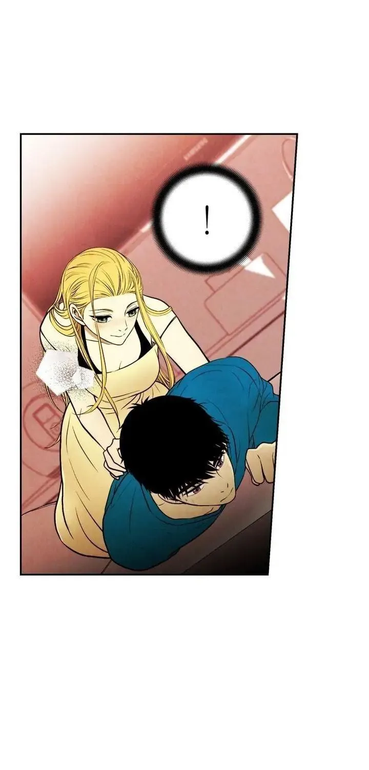 Just Give It to Me Chapter 78 page 4 - 