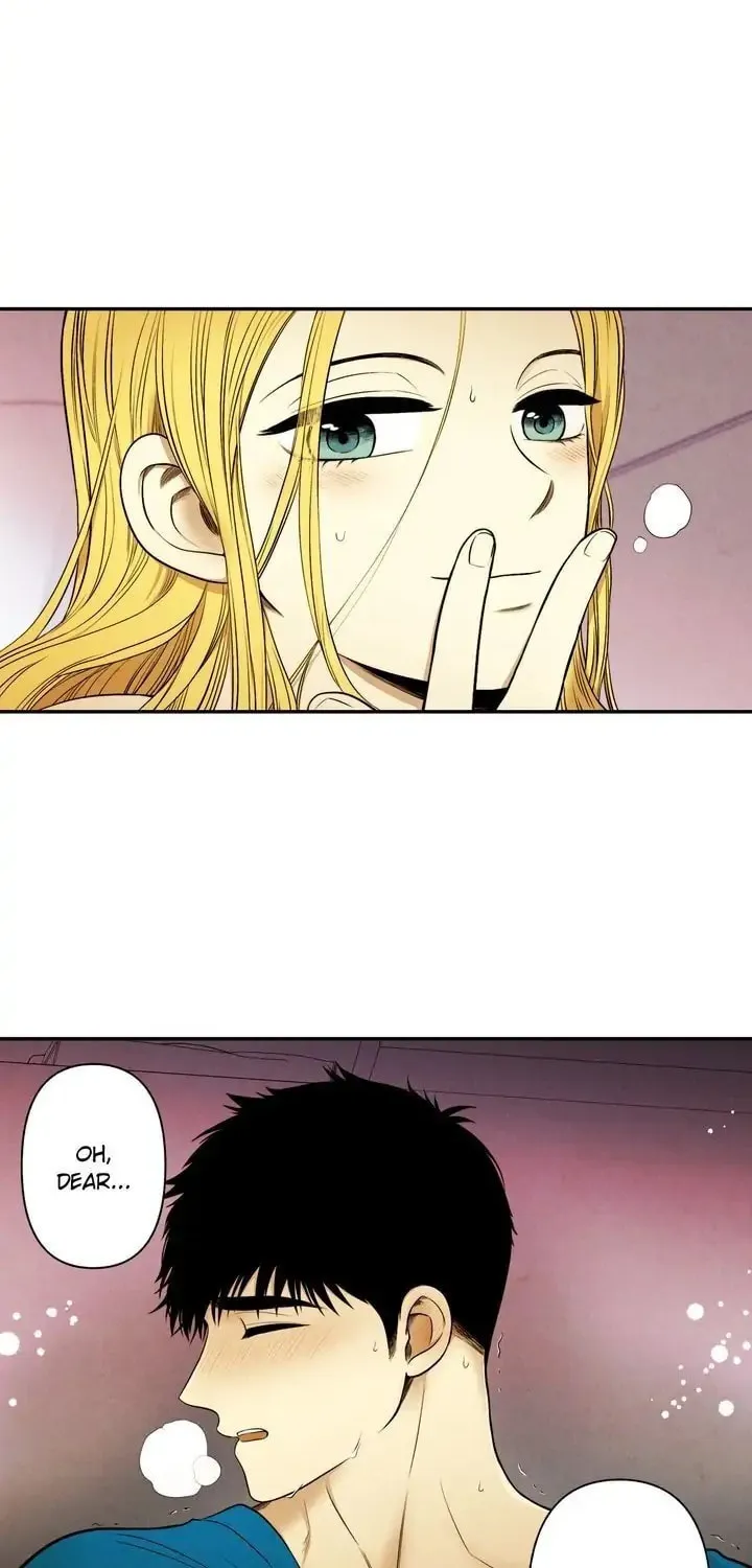 Just Give It to Me Chapter 79 page 2 - 
