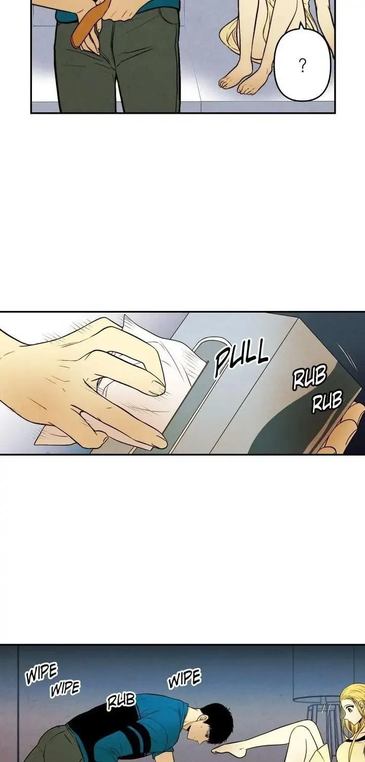 Just Give It to Me Chapter 79 page 13 - 