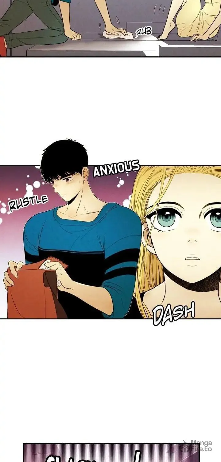 Just Give It to Me Chapter 79 page 14 - 