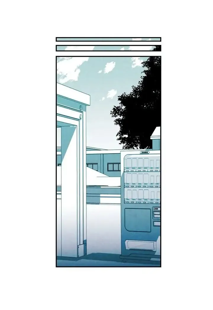 Just Give It to Me Chapter 79 page 20 - 