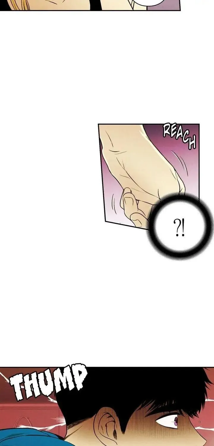 Just Give It to Me Chapter 79 page 7 - 