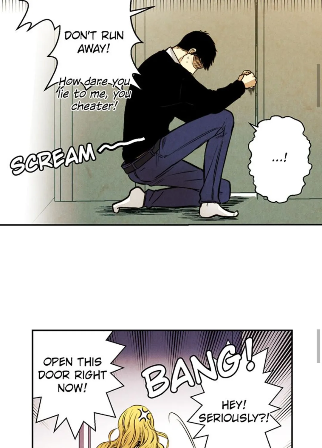 Just Give It to Me Chapter 8 page 23 - 