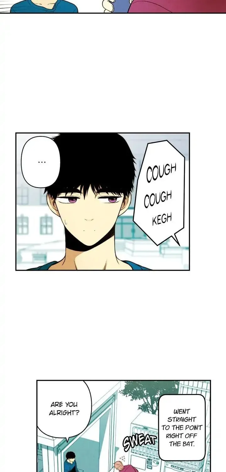 Just Give It to Me Chapter 80 page 2 - 