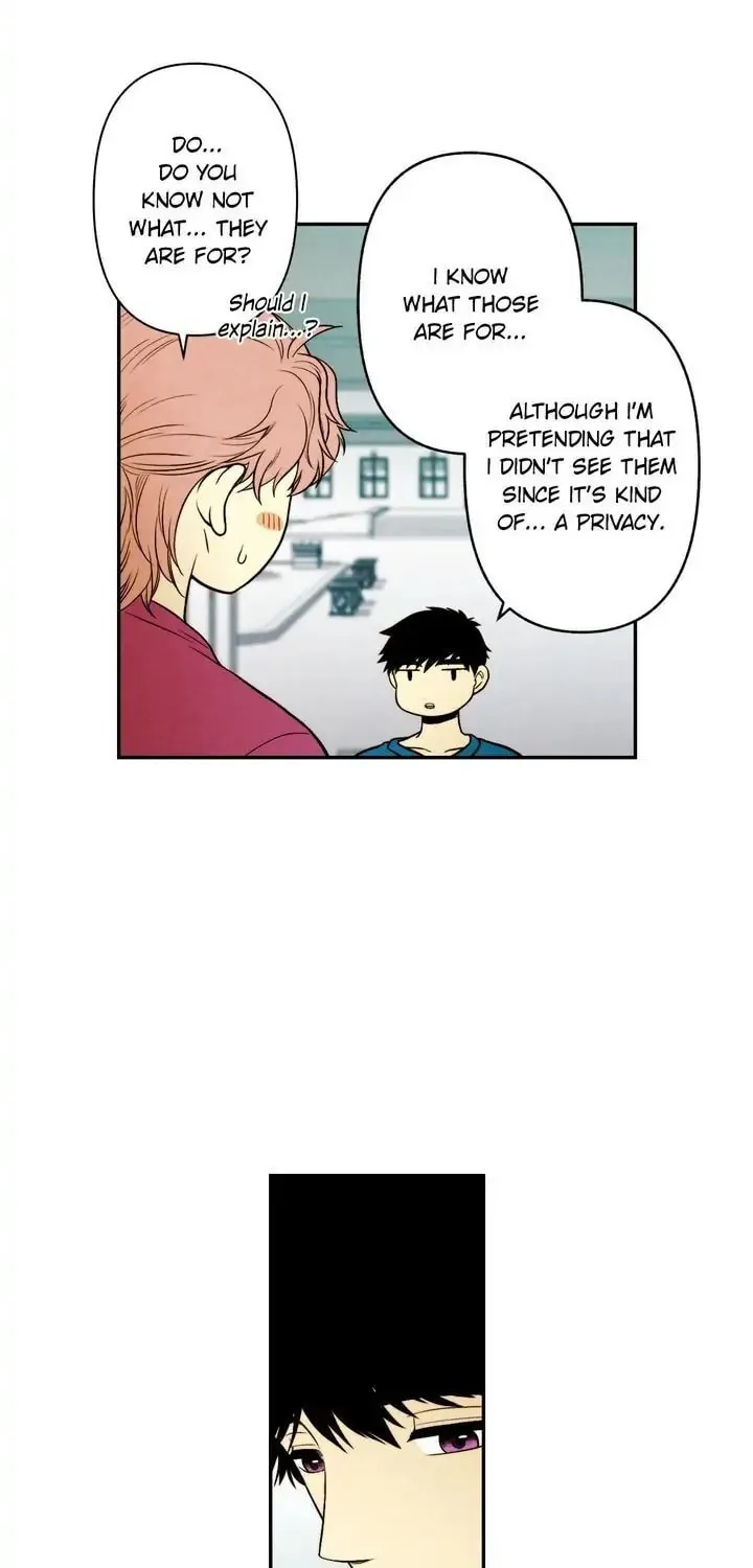 Just Give It to Me Chapter 80 page 12 - 