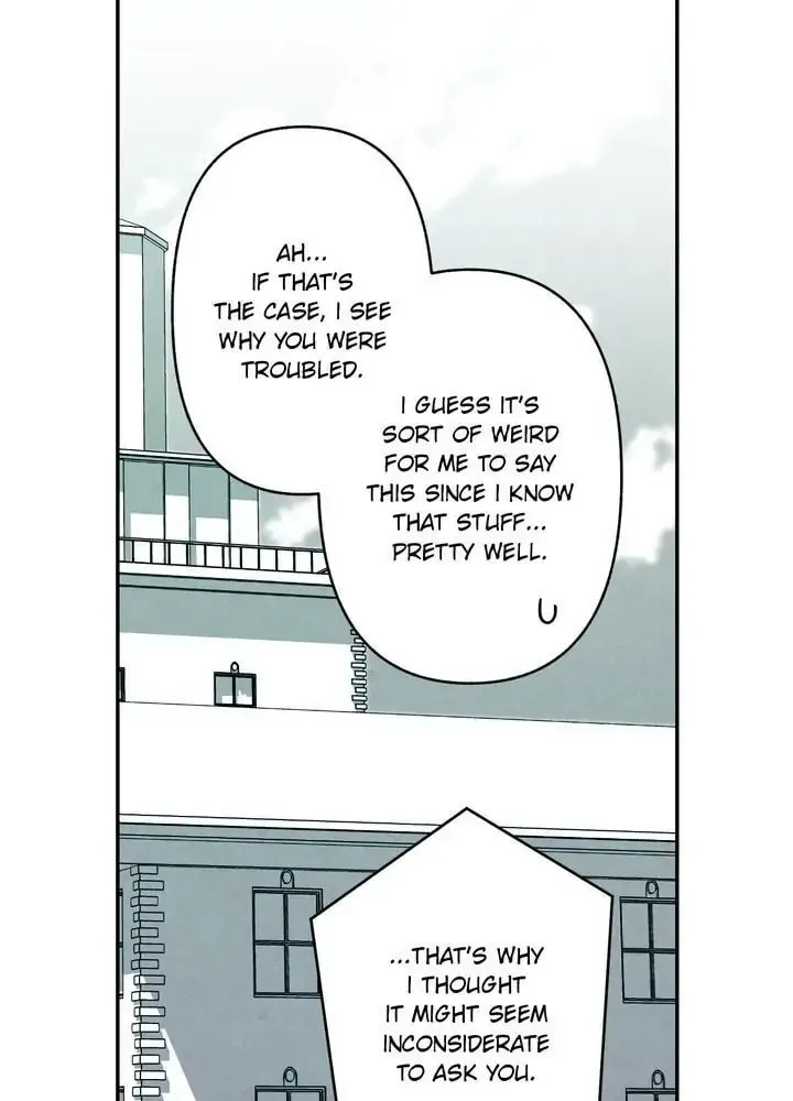 Just Give It to Me Chapter 80 page 16 - 