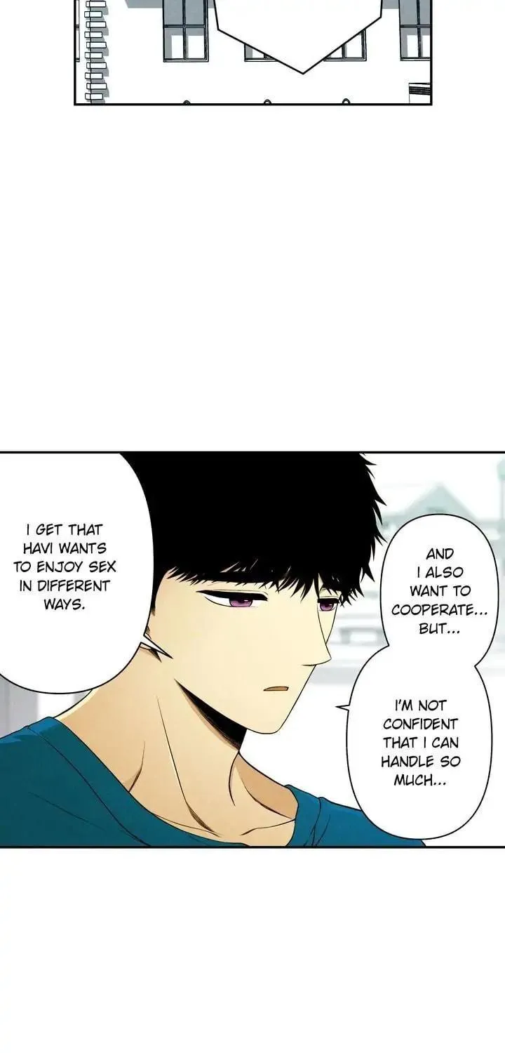 Just Give It to Me Chapter 80 page 17 - 