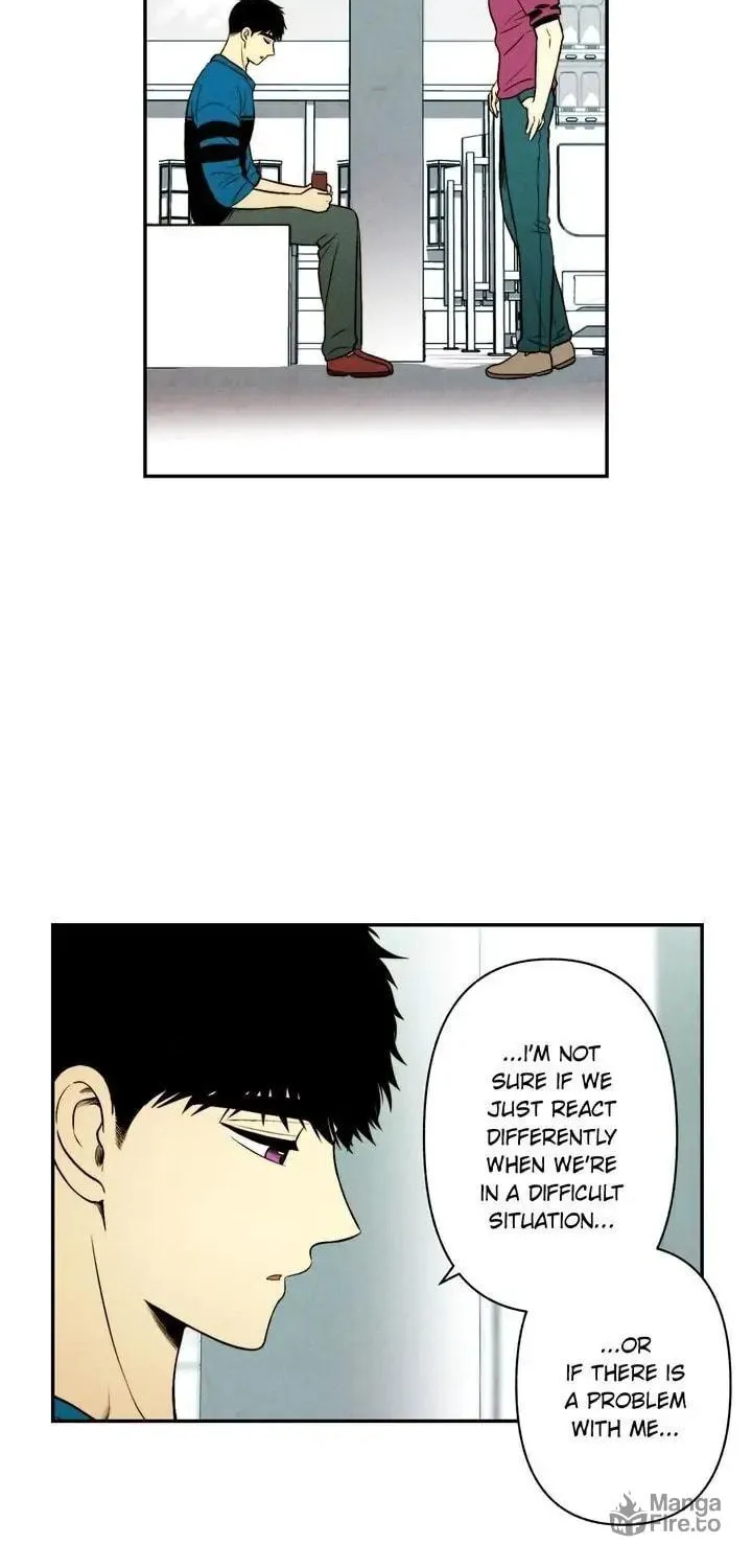 Just Give It to Me Chapter 80 page 5 - 