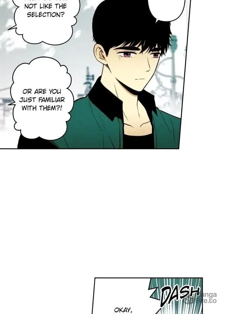 Just Give It to Me Chapter 81 page 17 - 