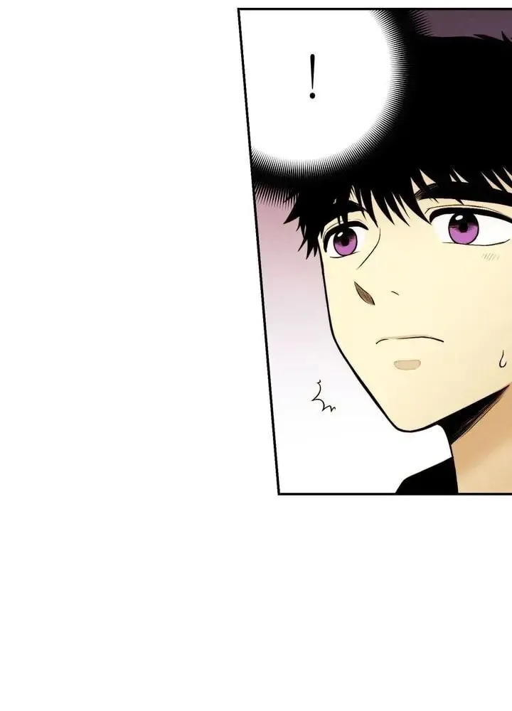 Just Give It to Me Chapter 82 page 11 - 