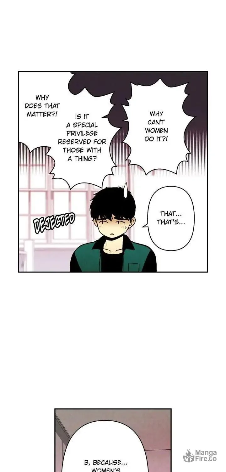 Just Give It to Me Chapter 82 page 17 - 