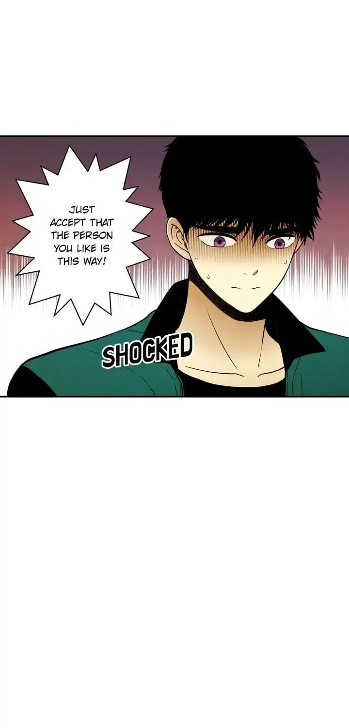 Just Give It to Me Chapter 82 page 27 - 