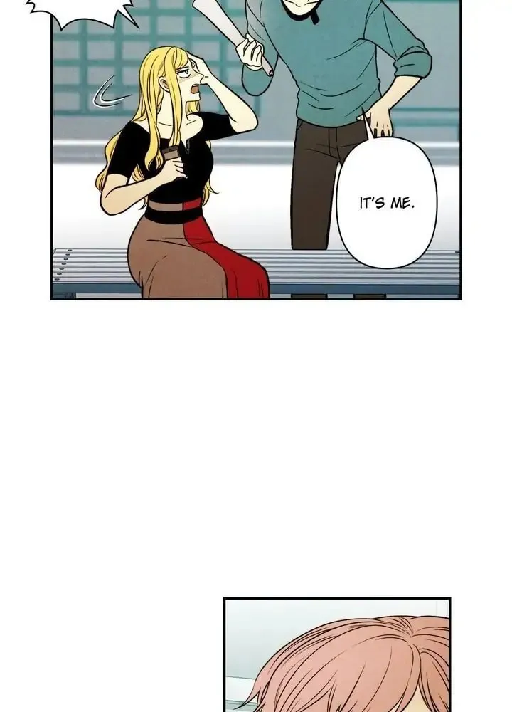 Just Give It to Me Chapter 82 page 32 - 