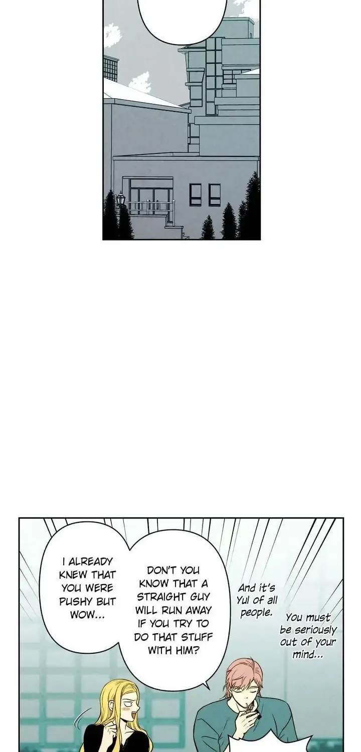 Just Give It to Me Chapter 83 page 2 - 