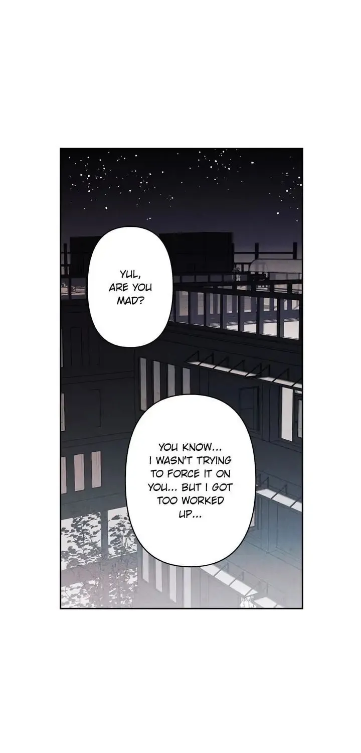 Just Give It to Me Chapter 83 page 20 - 