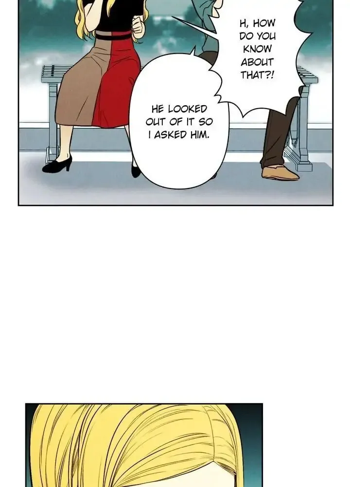 Just Give It to Me Chapter 83 page 3 - 