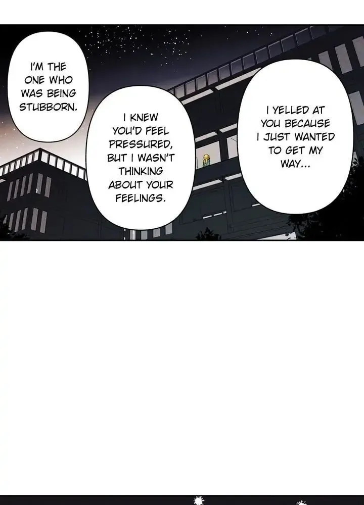 Just Give It to Me Chapter 83 page 25 - 