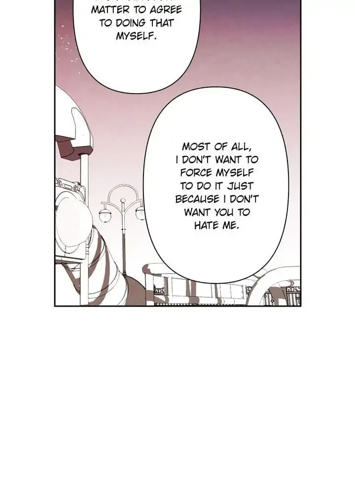 Just Give It to Me Chapter 84 page 12 - 