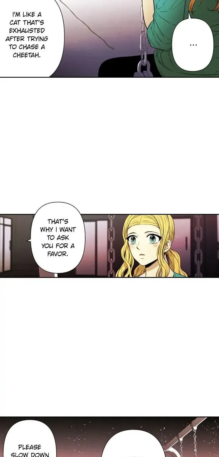 Just Give It to Me Chapter 84 page 16 - 