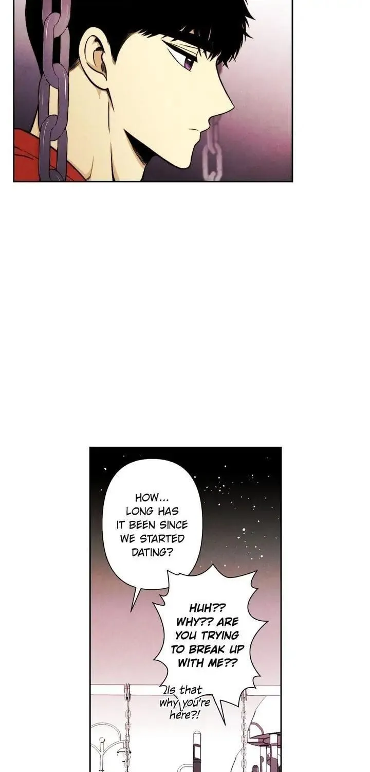 Just Give It to Me Chapter 84 page 4 - 