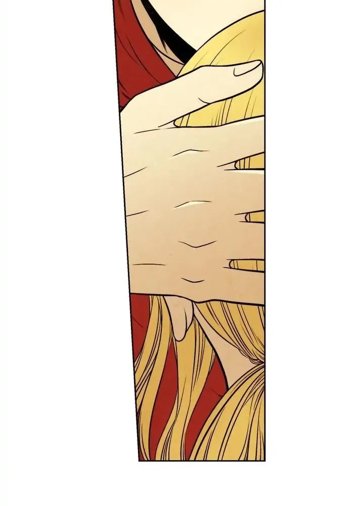 Just Give It to Me Chapter 85 page 16 - 