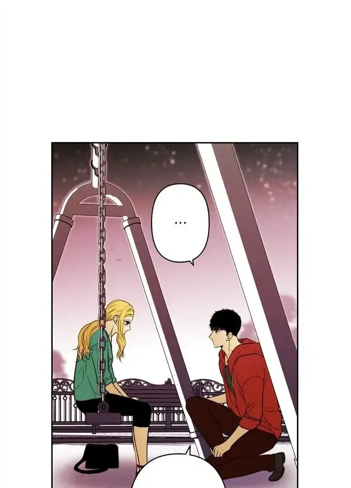 Just Give It to Me Chapter 85 page 3 - 