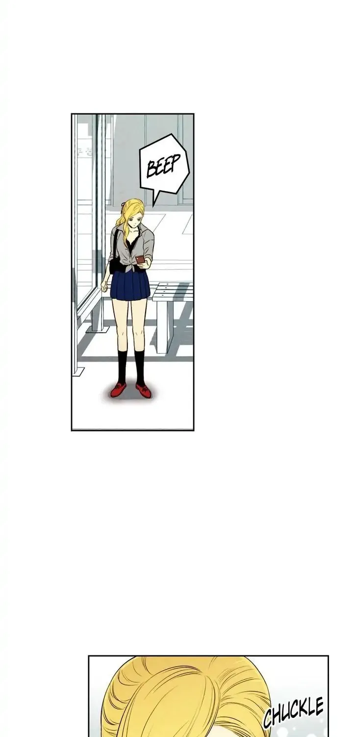 Just Give It to Me Chapter 86 page 2 - 
