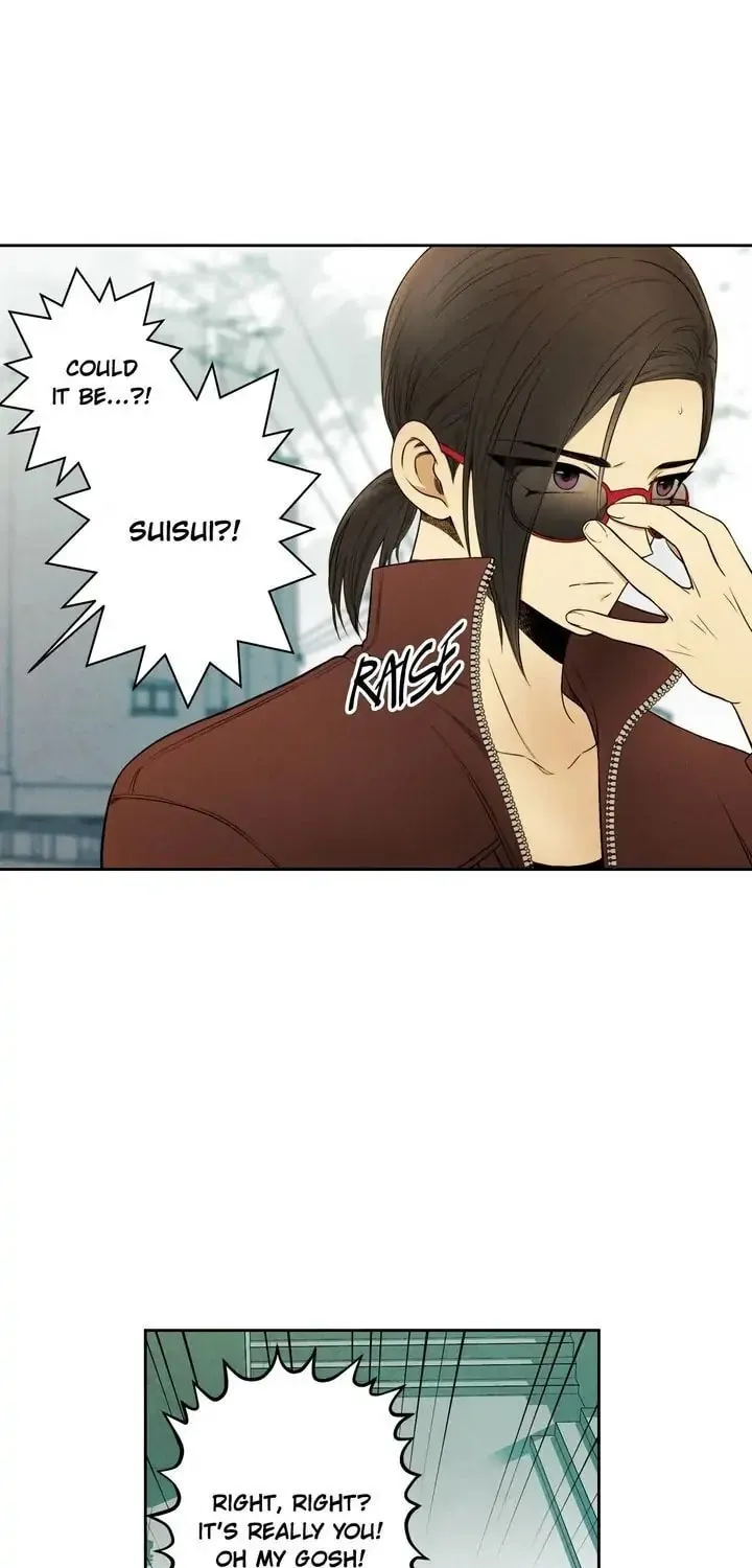 Just Give It to Me Chapter 86 page 13 - 