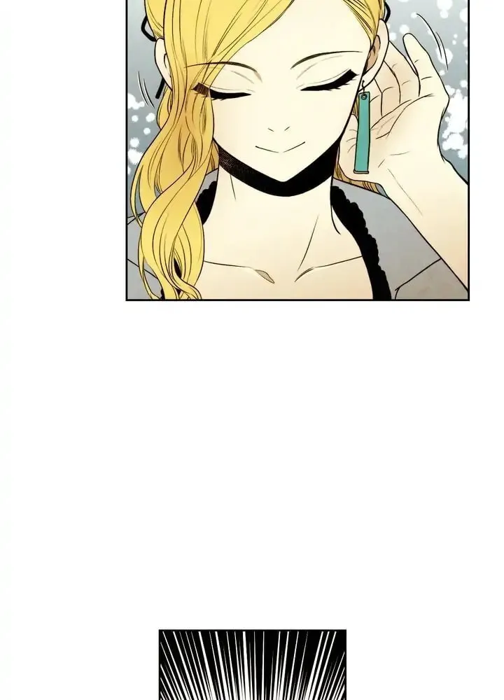 Just Give It to Me Chapter 86 page 3 - 