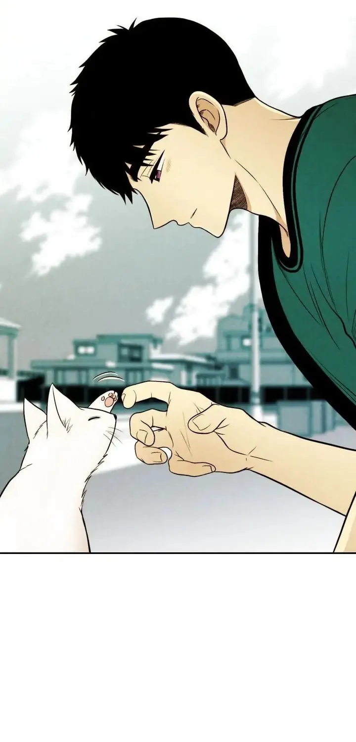 Just Give It to Me Chapter 86 page 23 - 