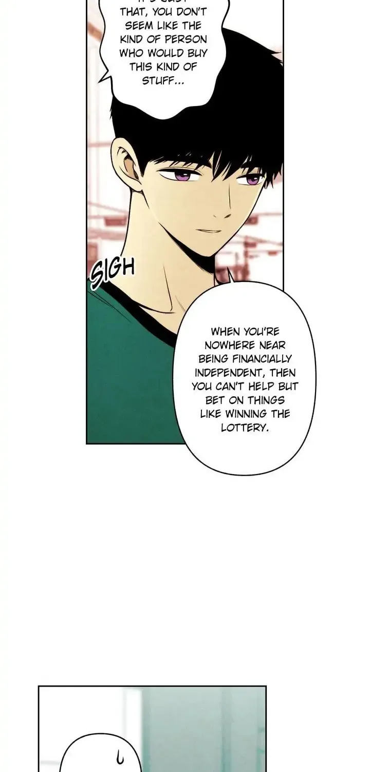 Just Give It to Me Chapter 87 page 14 - 