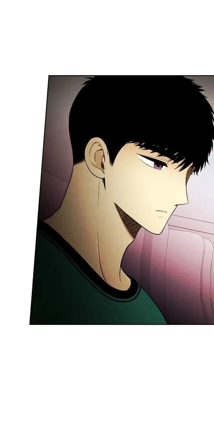Just Give It to Me Chapter 87 page 5 - 