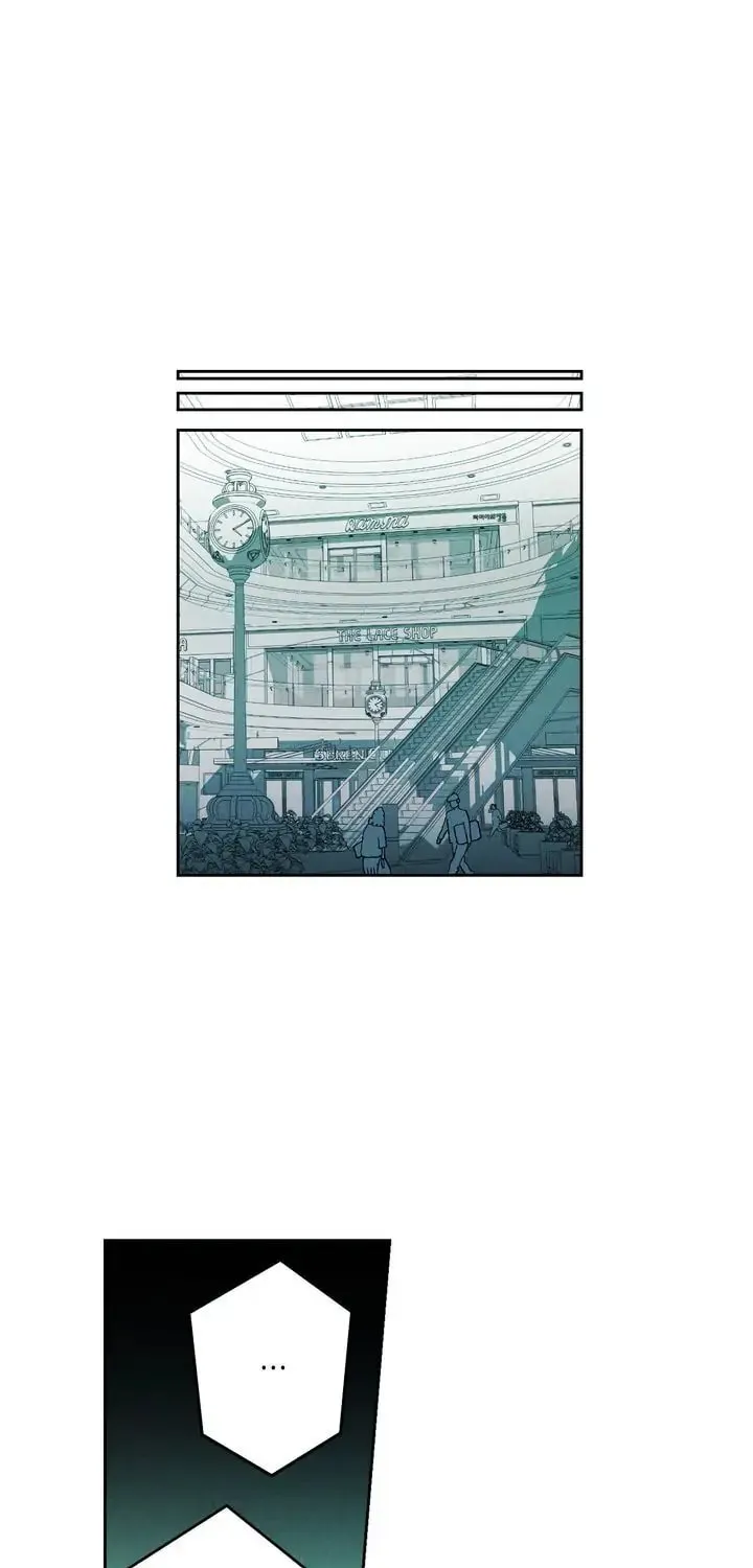 Just Give It to Me Chapter 87 page 7 - 