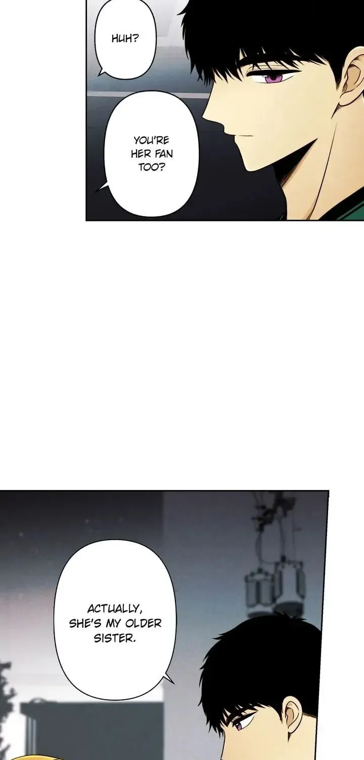 Just Give It to Me Chapter 88 page 2 - 