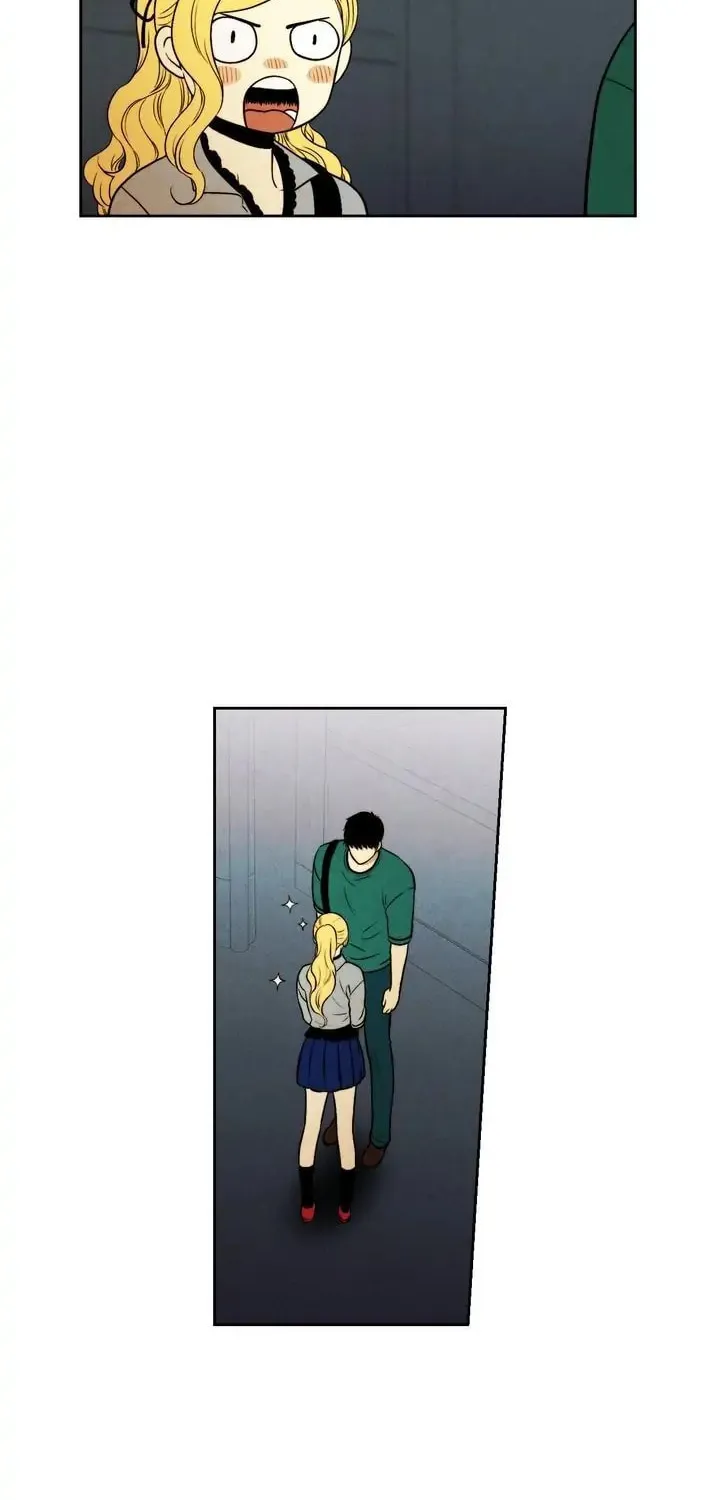 Just Give It to Me Chapter 88 page 11 - 