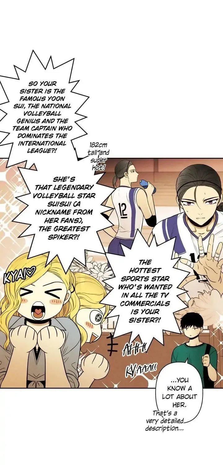 Just Give It to Me Chapter 88 page 14 - 