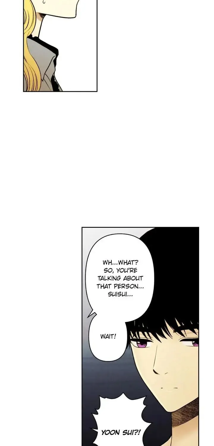 Just Give It to Me Chapter 88 page 8 - 