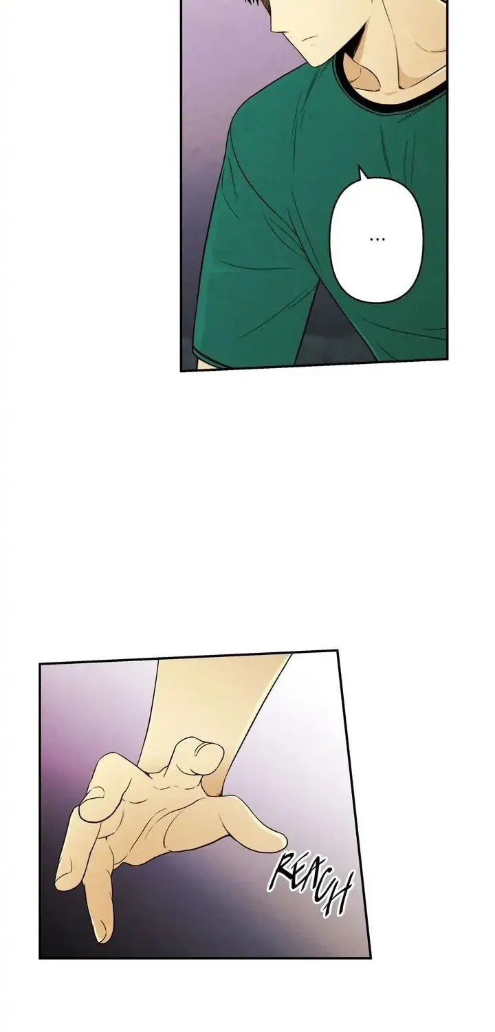 Just Give It to Me Chapter 89 page 16 - 