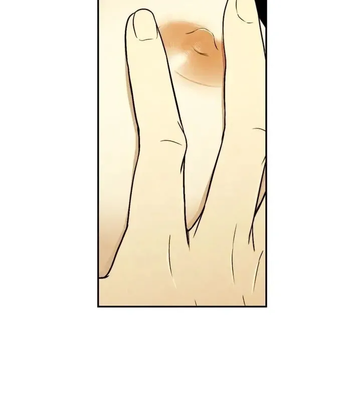 Just Give It to Me Chapter 89 page 23 - 