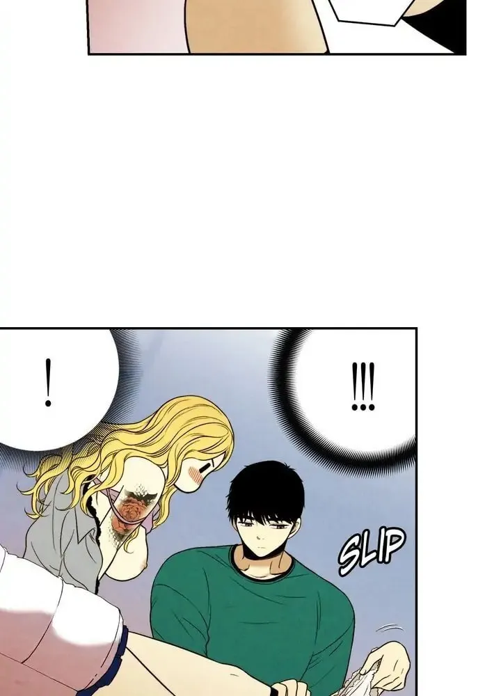 Just Give It to Me Chapter 89 page 29 - 