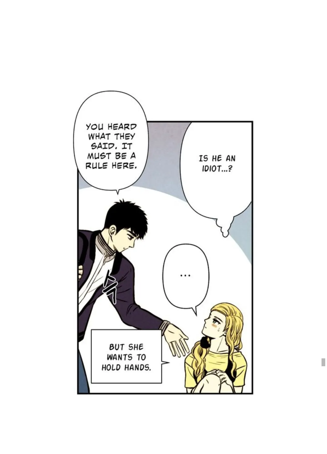 Just Give It to Me Chapter 9 page 16 - 