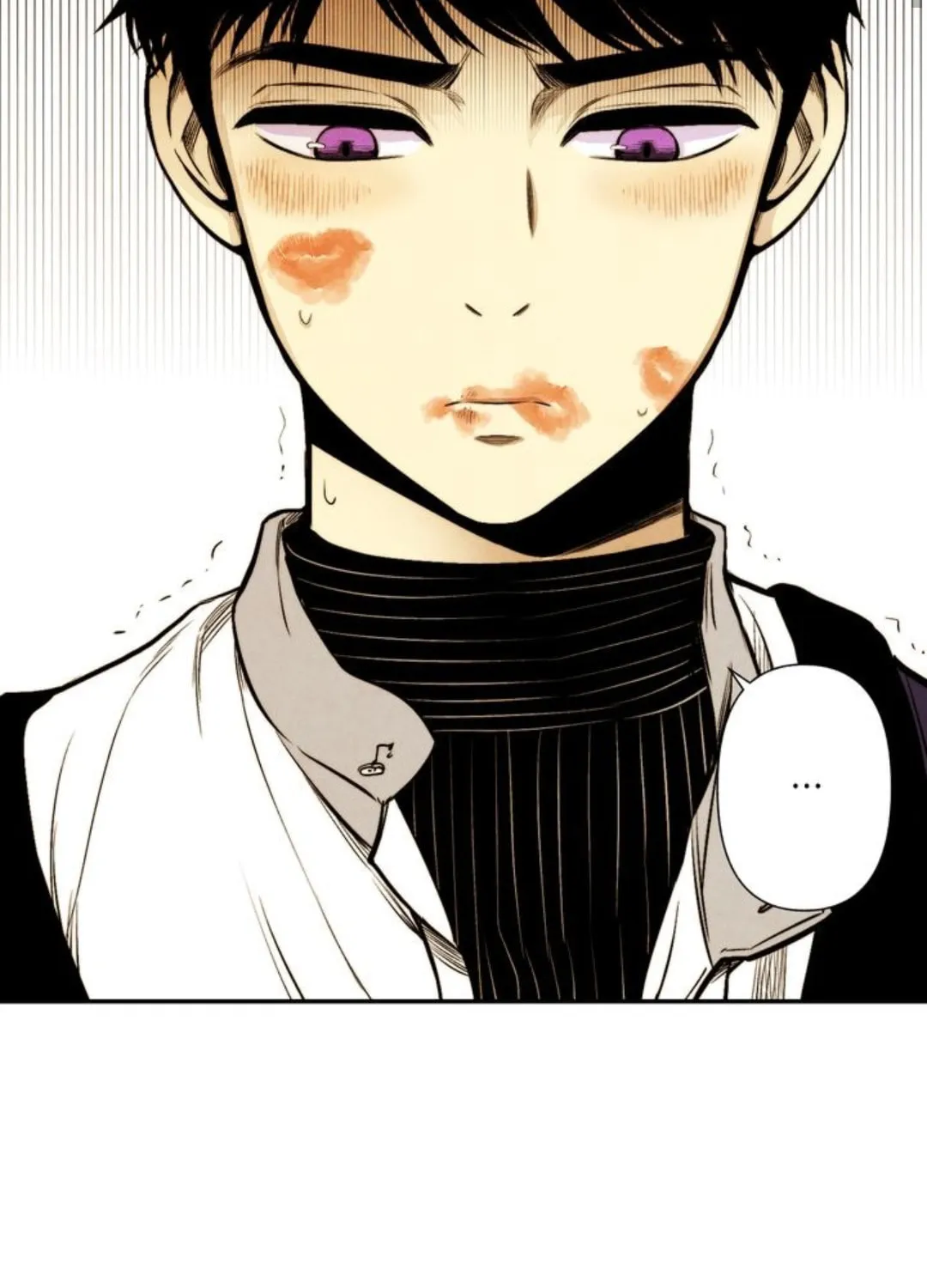 Just Give It to Me Chapter 9 page 32 - 