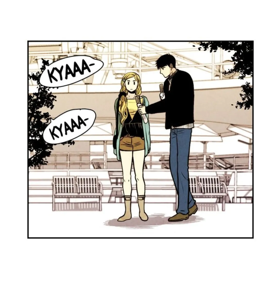Just Give It to Me Chapter 9 page 9 - 